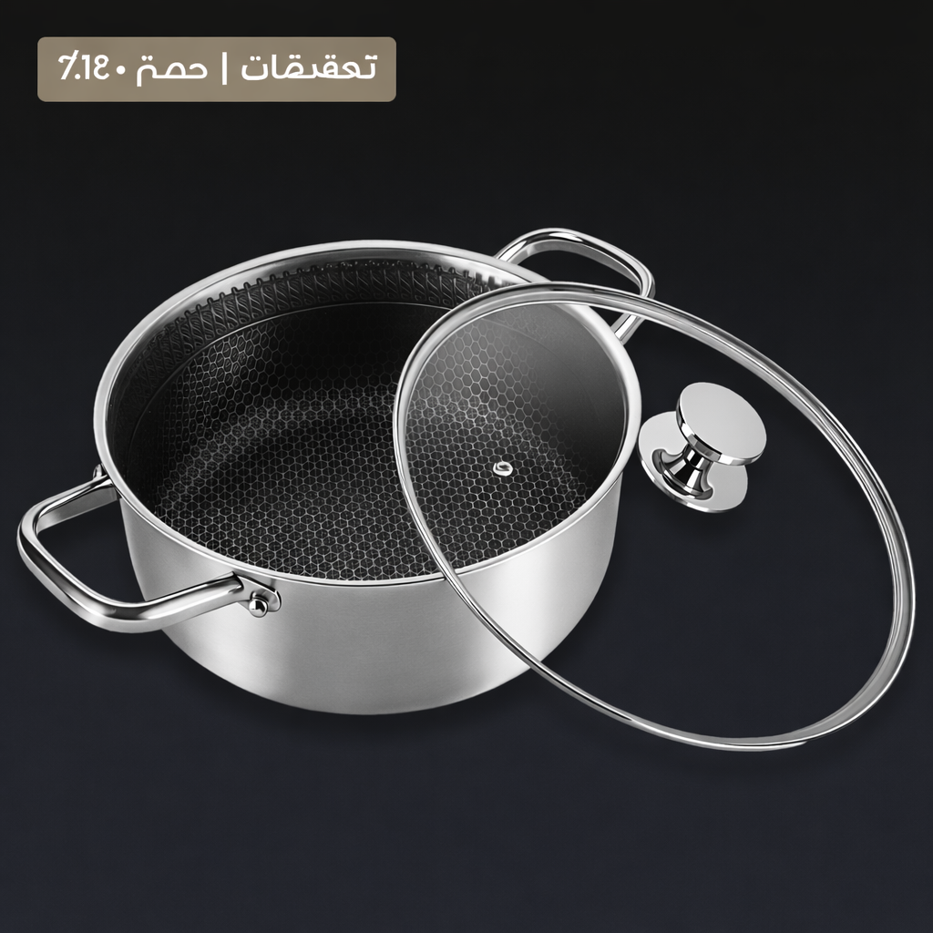 PureClad™ - وعاء هجين عائلي | مع غطاء